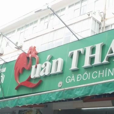 Tổng hợp- Quán Ăn Quán Thao - Gà Đồi Chính Hiệu