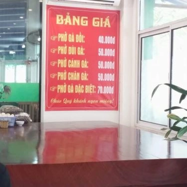 Thực đơn- Quán Ăn Quán Thao - Gà Đồi Chính Hiệu