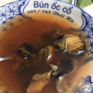 Món ăn- Quán Ăn Quán Thảo - Bún Ốc Cổ & Chè Nhiều Loại