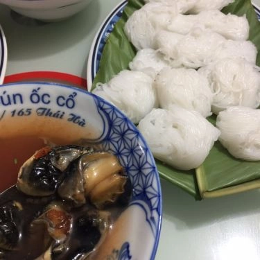 Món ăn- Quán Ăn Quán Thảo - Bún Ốc Cổ & Chè Nhiều Loại