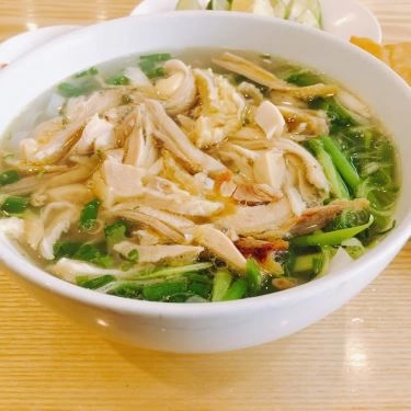 Món ăn- Quán Ăn Quán Thao - Gà Đồi Chính Hiệu