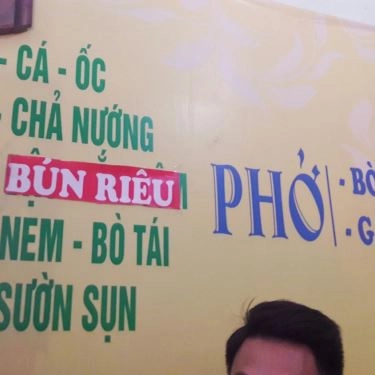 Thực đơn- Quán Ăn Thêm Béo - Phở, Bún & Cơm Rang