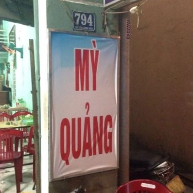 Thực đơn- Quán Ăn Quán Thiên Lý - Bún Giò & Mì Quảng