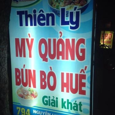 Thực đơn- Quán Ăn Quán Thiên Lý - Bún Giò & Mì Quảng