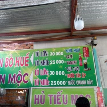 Tổng hợp- Quán Ăn Quán Thiên Trang - Bún, Miến & Hủ Tiếu