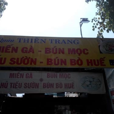 Tổng hợp- Quán Ăn Quán Thiên Trang - Bún, Miến & Hủ Tiếu