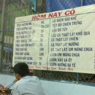 Thực đơn- Quán Ăn Quán Trâu Đồng Quê