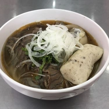 Món ăn- Quán Ăn Quán Thuận An - Đặc Sản Huế