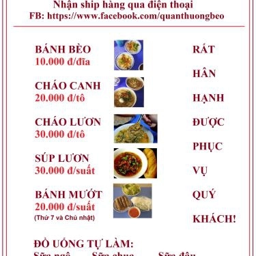 Thực đơn- Quán Ăn Quán Thương Béo - Bánh Bèo, Cháo Canh, Cháo Lươn Nghệ An Hà Tĩnh