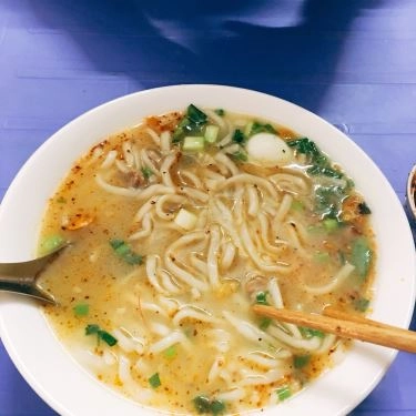 Tổng hợp- Quán Ăn Quán Thương Béo - Bánh Bèo, Cháo Canh, Cháo Lươn Nghệ An Hà Tĩnh