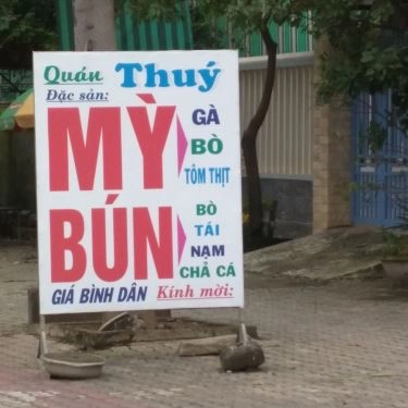 Tổng hợp- Quán Ăn Thúy - Mì Gà & Bún Bò