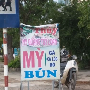 Tổng hợp- Quán Ăn Thúy - Mì Quảng Túy Loan