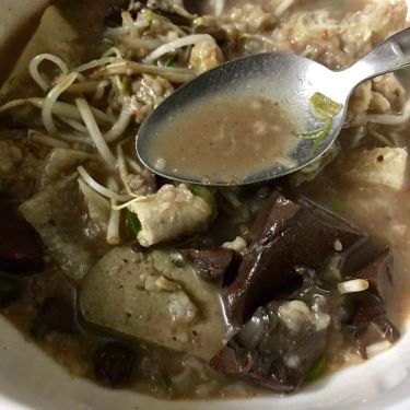 Món ăn- Quán Ăn Quán Thúy Mập - Cháo Lòng