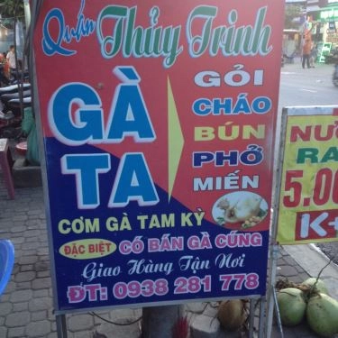 Tổng hợp- Quán Ăn Gà Ta Thủy Trinh