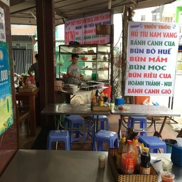 Không gian- Quán Ăn Quán Cơm Thủy Trúc
