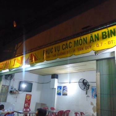 Không gian- Quán Ăn Quán Tina - Món Ăn Bình Dân