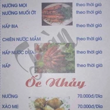 Thực đơn- Quán Ăn Quán Toàn 37