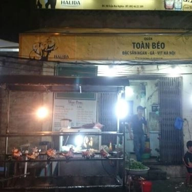 Không gian- Quán Ăn Quán Toàn Béo - Ngan, Gà, Vịt