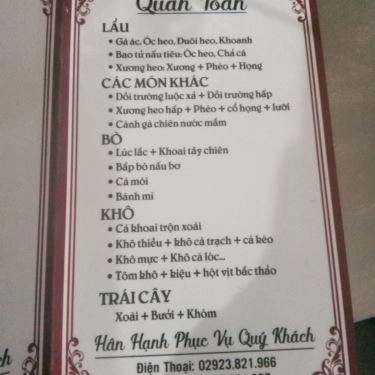 Thực đơn- Quán Ăn Quán Toàn - Lẩu Gà Ác