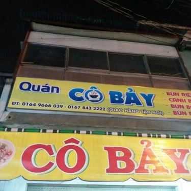 Tổng hợp- Quán Ăn Quán Cô Bảy - Bún Riêu & Canh Bún
