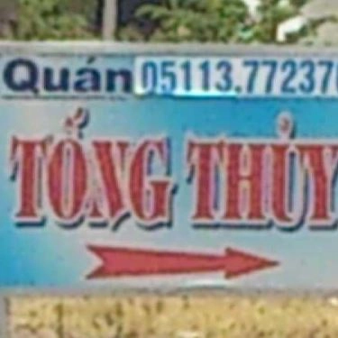Tổng hợp- Quán Ăn Quán Tống Thủy - Xuân Thiều 1