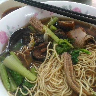 Món ăn- Quán Ăn Quán Trang - Mì Vịt Tiềm Thuốc Bắc