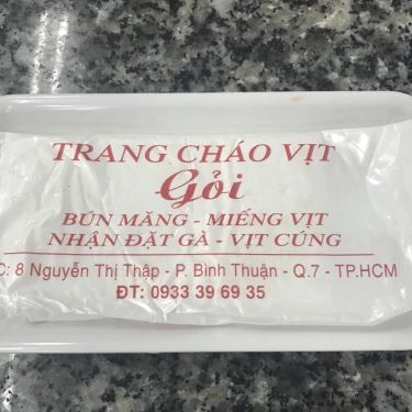 Tổng hợp- Quán Ăn Quán Trang - Cháo Vịt, Gỏi & Bún Măng