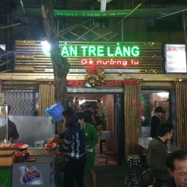 Tổng hợp- Quán Ăn Tre Làng - Gà Nướng Lu