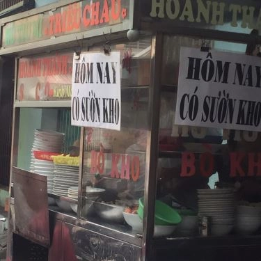 Không gian- Quán Ăn Quán Triều Châu - Hoàng Thiều Hoa