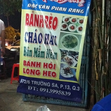 Thực đơn- Quán Ăn Trúc Bàng Quán - Đặc Sản Phan Rang