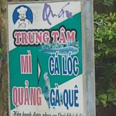 Tổng hợp- Quán Ăn Mì Quảng Trung Tâm - Nguyễn Thị Thập