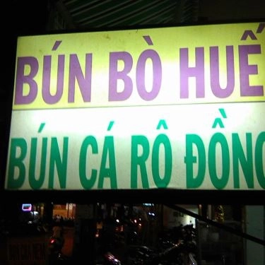 Tổng hợp- Quán Ăn 16 Thăng Long - Bún Bò & Bún Cá
