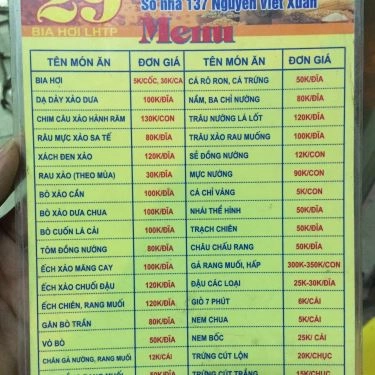 Tổng hợp- Quán Ăn Tuấn Hằng - Bia Hơi, Lẩu & Nướng