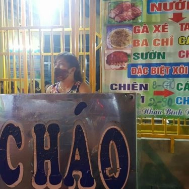 Tổng hợp- Quán Ăn Quán Tuấn - Xôi Chiên - Cháo & Các Món Nướng