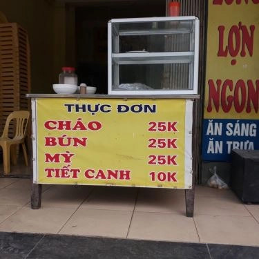 Tổng hợp- Quán Ăn Tùng Quán - Lòng Lợn Ngon