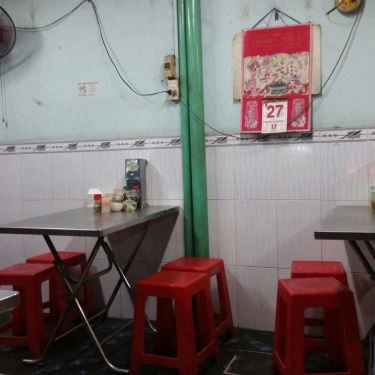 Không gian- Quán Ăn Quán Ty - Hủ Tiếu