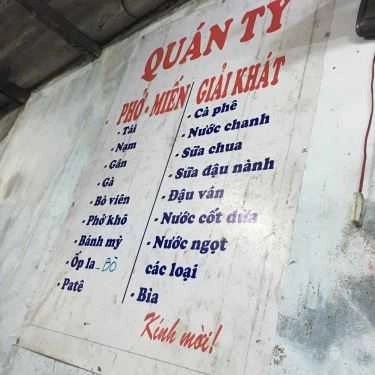 Thực đơn- Quán Ăn Quán Tý - Miến & Phở Hà Nội