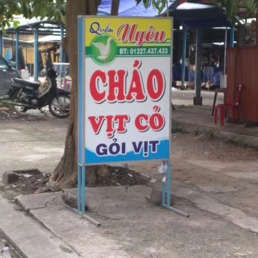 Tổng hợp- Quán Ăn Cháo Vịt Uyên