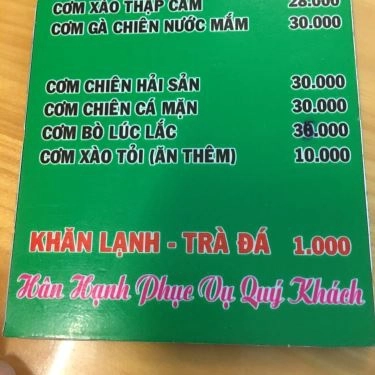Thực đơn- Quán Ăn Quán Vân - Bò Né & Cơm Chiên