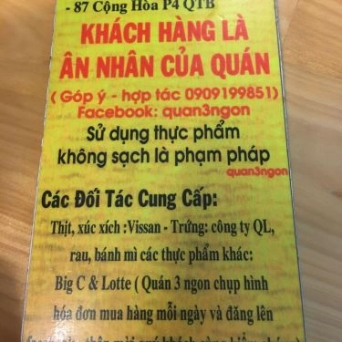 Thực đơn- Quán Ăn Quán Vân - Bò Né & Cơm Chiên