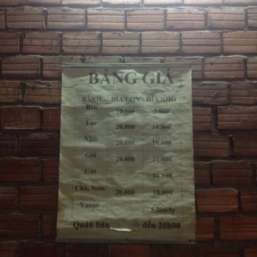 Tổng hợp- Quán Ăn Quán Vân - Bánh Bèo - Nậm & Bột Lọc