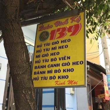 Tổng hợp- Quán Ăn Vinh Ký - Hủ Tiếu & Bò Kho