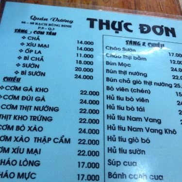 Thực đơn- Quán Vương - Quán Ăn Bình Dân
