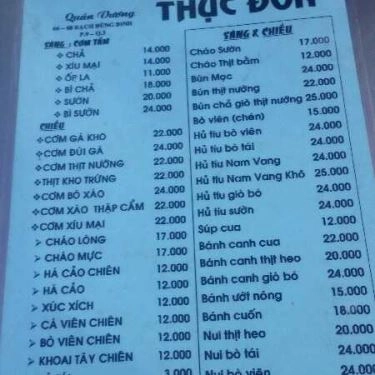 Thực đơn- Quán Vương - Quán Ăn Bình Dân