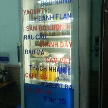 Tổng hợp- Quán Vương - Quán Ăn Bình Dân