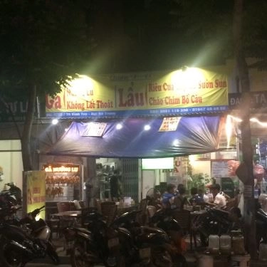 Tổng hợp- Quán Ăn Quán XO - Gà Ta Nướng Lu