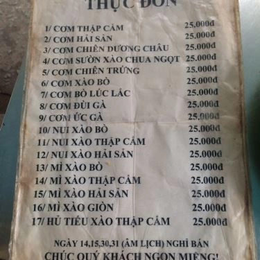 Thực đơn- Quán Ăn Cơm Chiên & Mì Xào