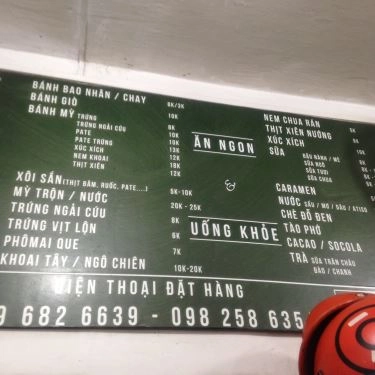 Thực đơn- Quán Ăn Xe Đạp Quán - Đồ Ăn Vặt