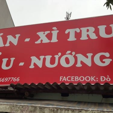Tổng hợp- Quán Ăn Xì Trum - Lẩu Nướng Tự Chọn