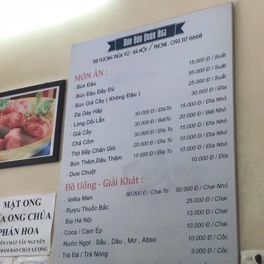 Thực đơn- Quán Ăn Quán Xưa - Bún Đậu